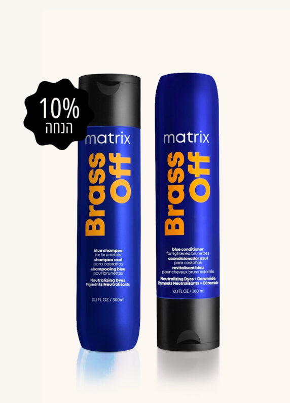 שמפו ומרכך כחול מנטרל תתי פיגמנט כתומים וחמים מטריקס 300 מ״ל עם 10 % הנחה