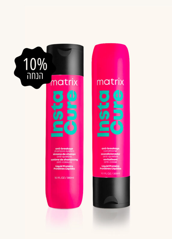 שמפו ומרכך משקם מטריקס 300 מ״ל עם 10 % הנחה