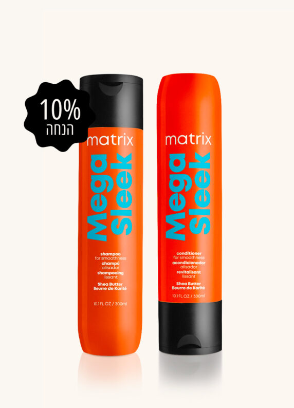 שמפו ומרכך לשיער חלק יותר שמטריקס 300 מ״ל עם 10 % הנחה
